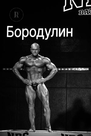 Фотограф Юлия Васильева